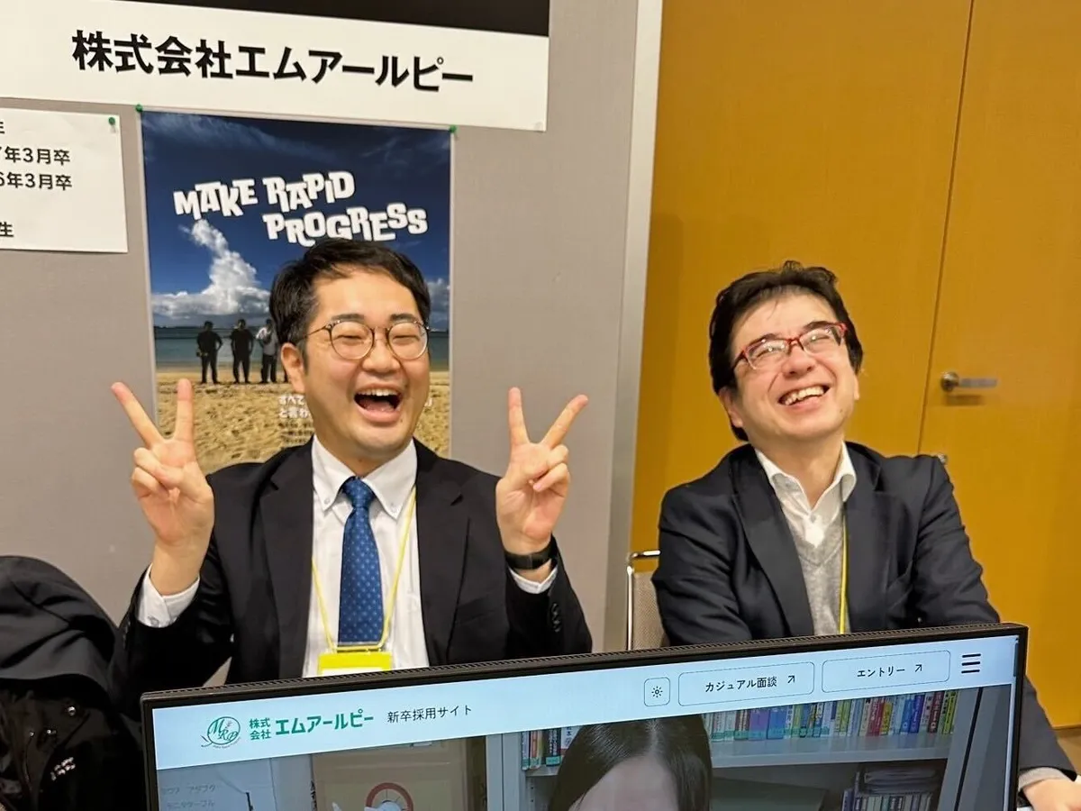 社内の様子 2