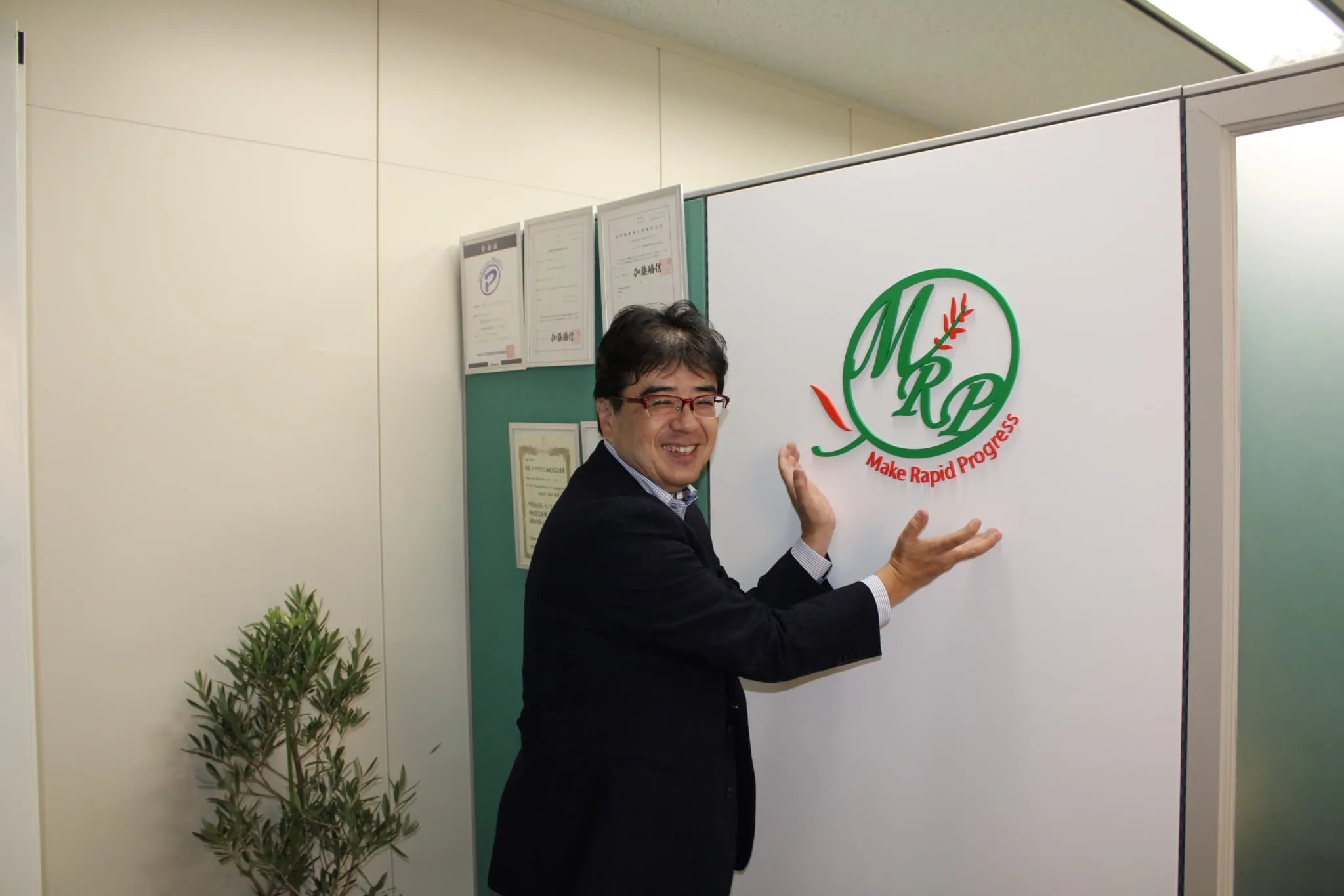 担当者からのメッセージ