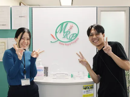 チームメンバーと一緒に